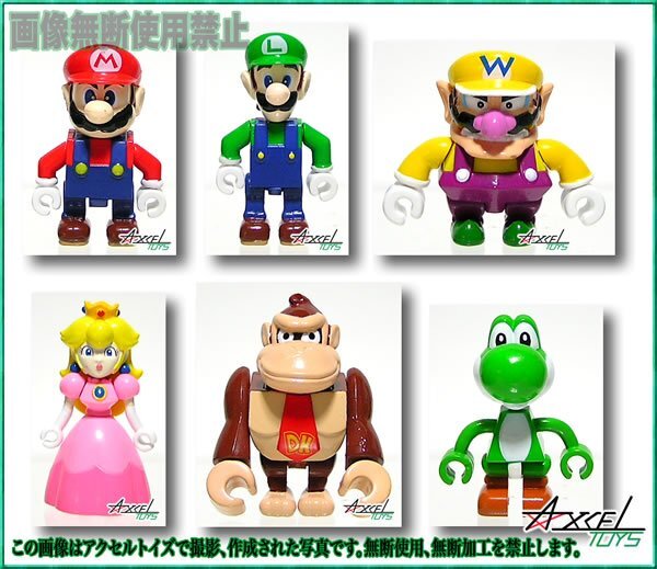 即決) 任天堂ボックスフィギュアコレクションVol.1 マリオパーティー編 全6種セット