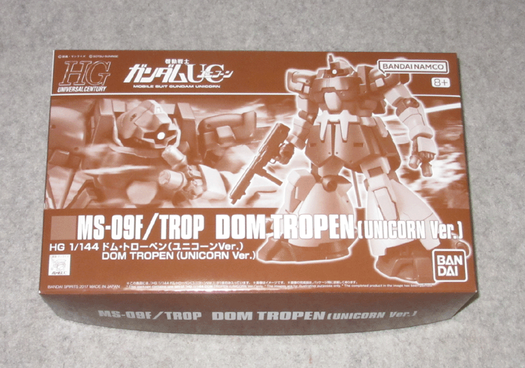 新品◆ HG 1/144 ドム・トローペン(ユニコーンＶｅｒ．) MS-09F ◆ 機動戦士ガンダムUC ◆ プレミアムバンダイ限定 ◆