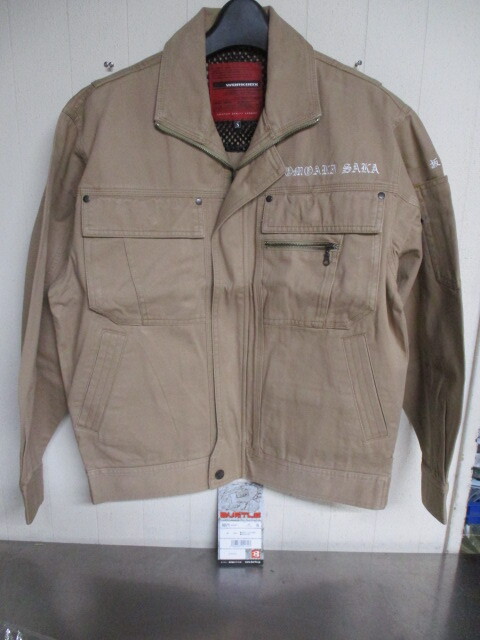 U144/未使用 BURTLE バートル S 作業(yè)服 ワークブルゾン ジャンパー ジャケット キャメル