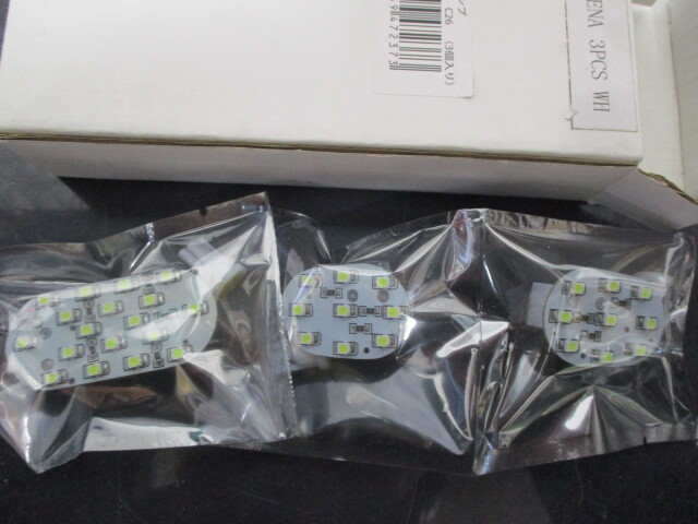 !_U21/ Nissan Serena C26 LED свет в салоне 3pcs комплект белый продажа комплектом 
