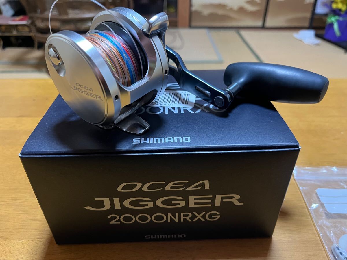 シマノ 21 オシアジガー 2000NRXG マグネットブレーキ付き シマノ 21 オシアジガー 2000NRXG マグネットブレーキ付き