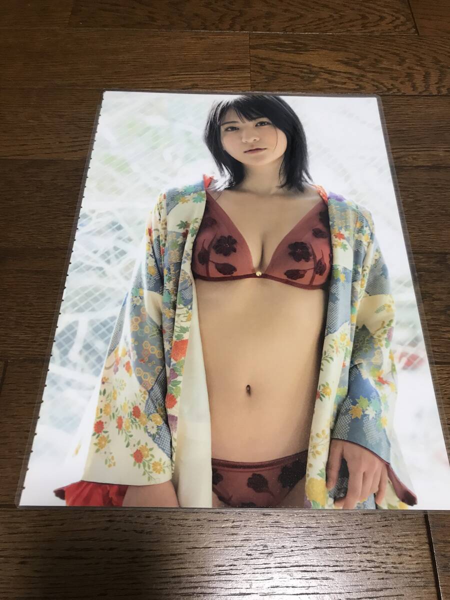 ★厚手ラミネート加工 150μ 切り抜き★山田南実 6ページ 着物 水着 A4サイズ_画像2