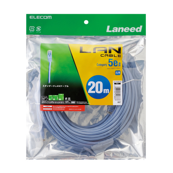Cat5E основа LAN кабель стандартный модель 20.0m 100BASE-TX.1000BASE-T окружающая среда .. стабильный сообщение . возможность : LD-CTN/BU20