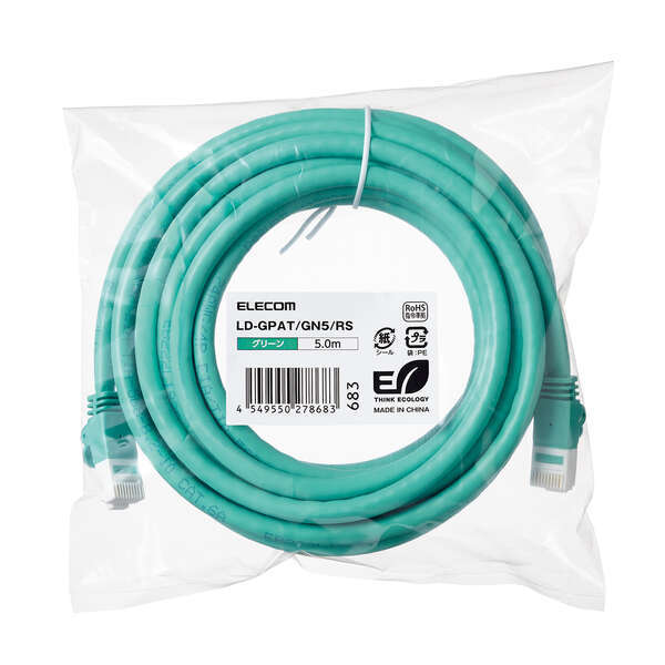 Cat6A основа ушко поломка предотвращение LAN кабель 5.0m окружающая среда . рассмотрение . мусор ..... распаковка . гладкий простой упаковка модель : LD-GPAT/GN5/RS