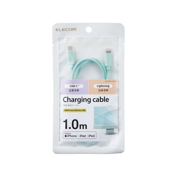 USB-C to Lightning кабель 1.0m 24 дюймовый iMac соответствующий . цвет iPhone. высокая скорость зарядка . соответствует Apple. стандартный лицензия . получение : U2C-APCL10GN