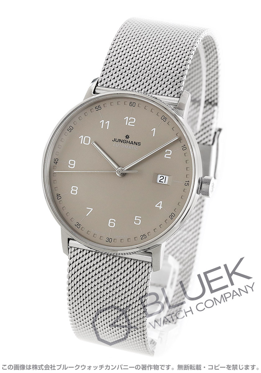 [ новый товар ] Junghans пена A мужской 027/4836.44
