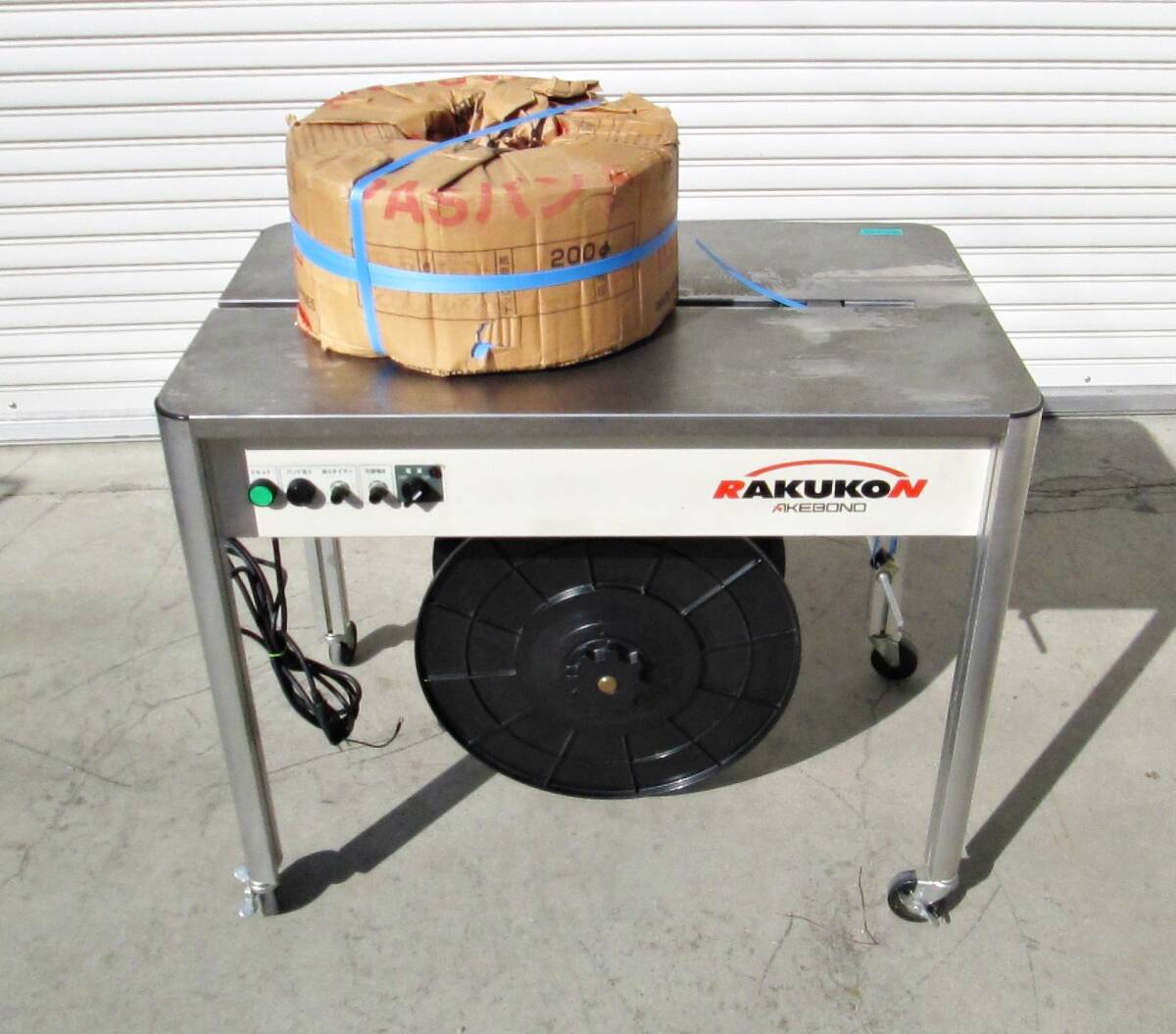 AKEBONO バンド掛け機(アケボノ半自動梱包機)&予備バンド1巻 AKEBONO バンド掛け機(アケボノ半自動梱包機)&予備バンド1巻