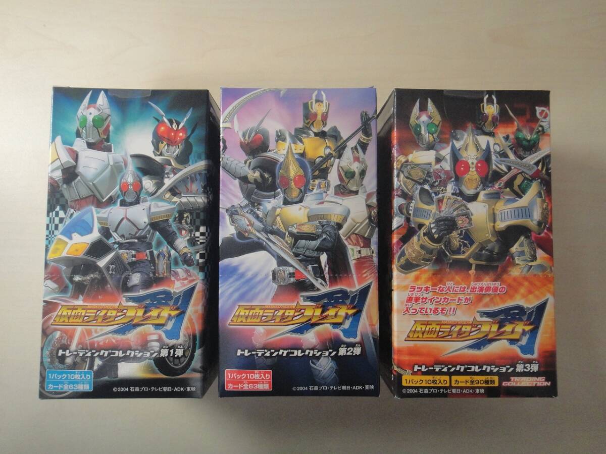 スーパーマリオブラザーズ3　No.4　しっぽマリオ　カード　キラ カードダス スーパーマリオブラザーズ3(パート1) No.4 しっぽ