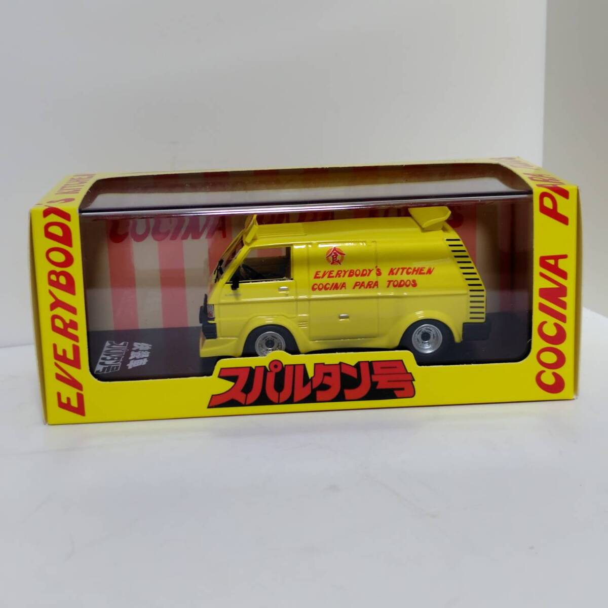 1/43 三菱 デリカ 快餐車 スパルタン号 グッドスマイル 1/43 三菱 デリカ 快餐車 スパルタン号 グッドスマイル