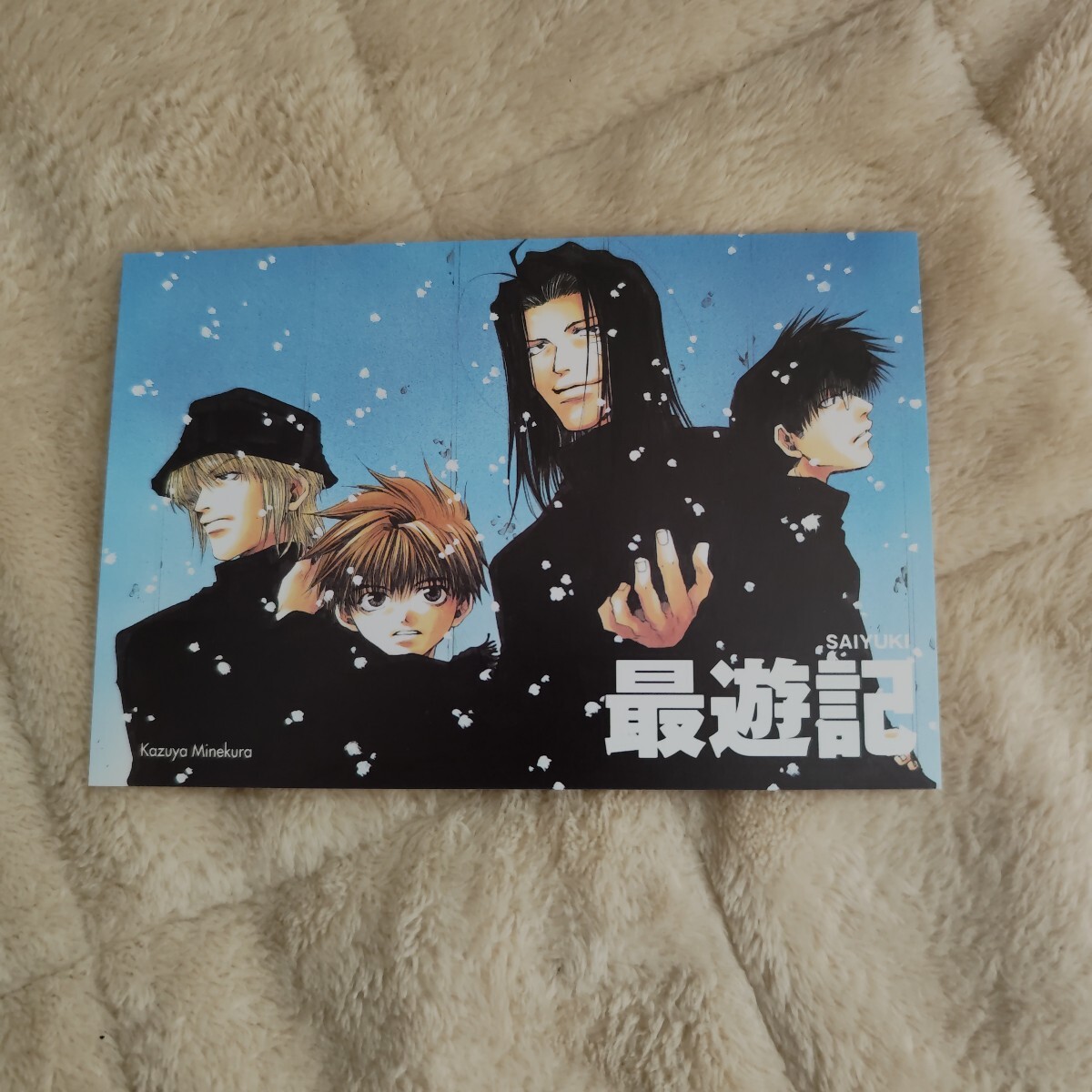 item_image_1