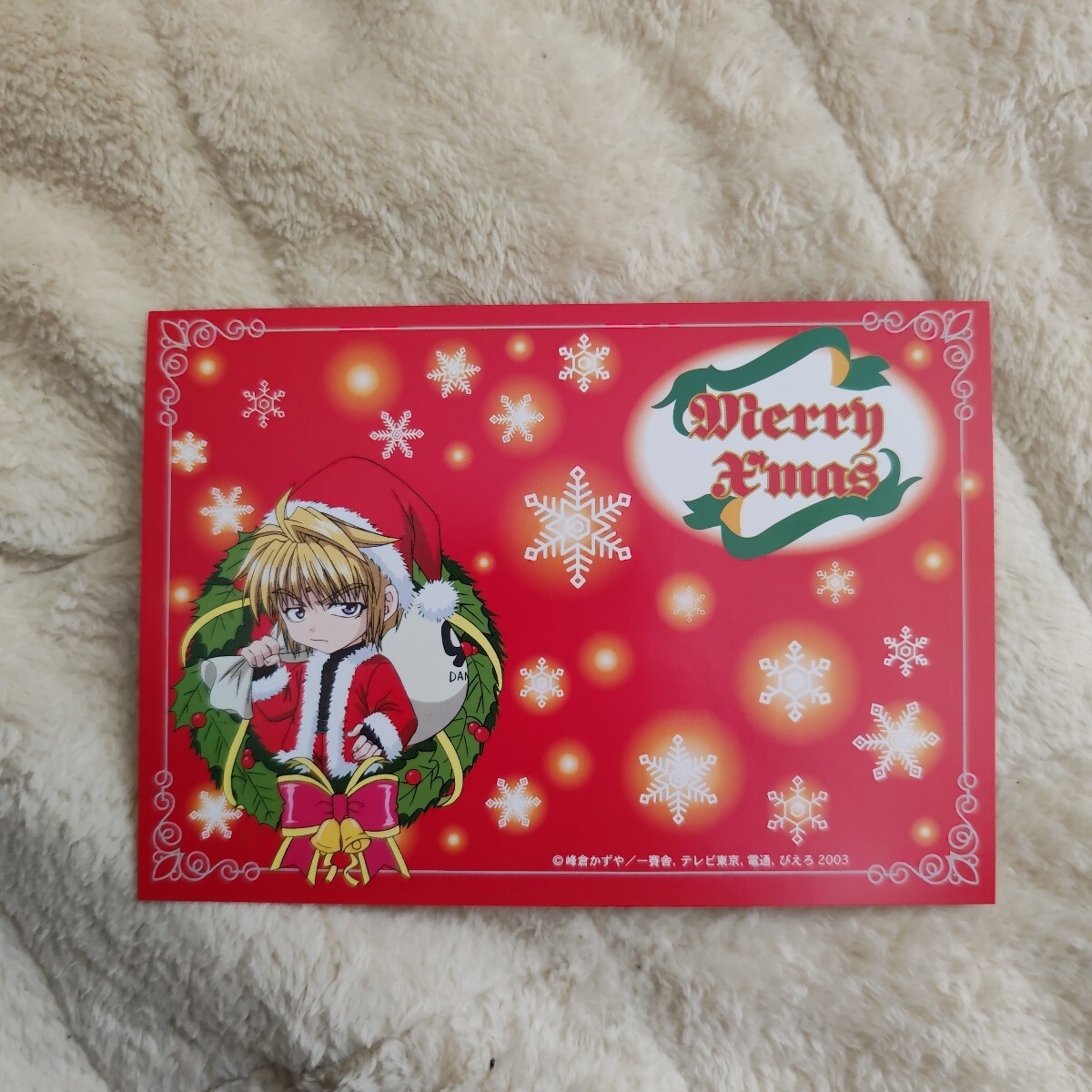 item_image_2