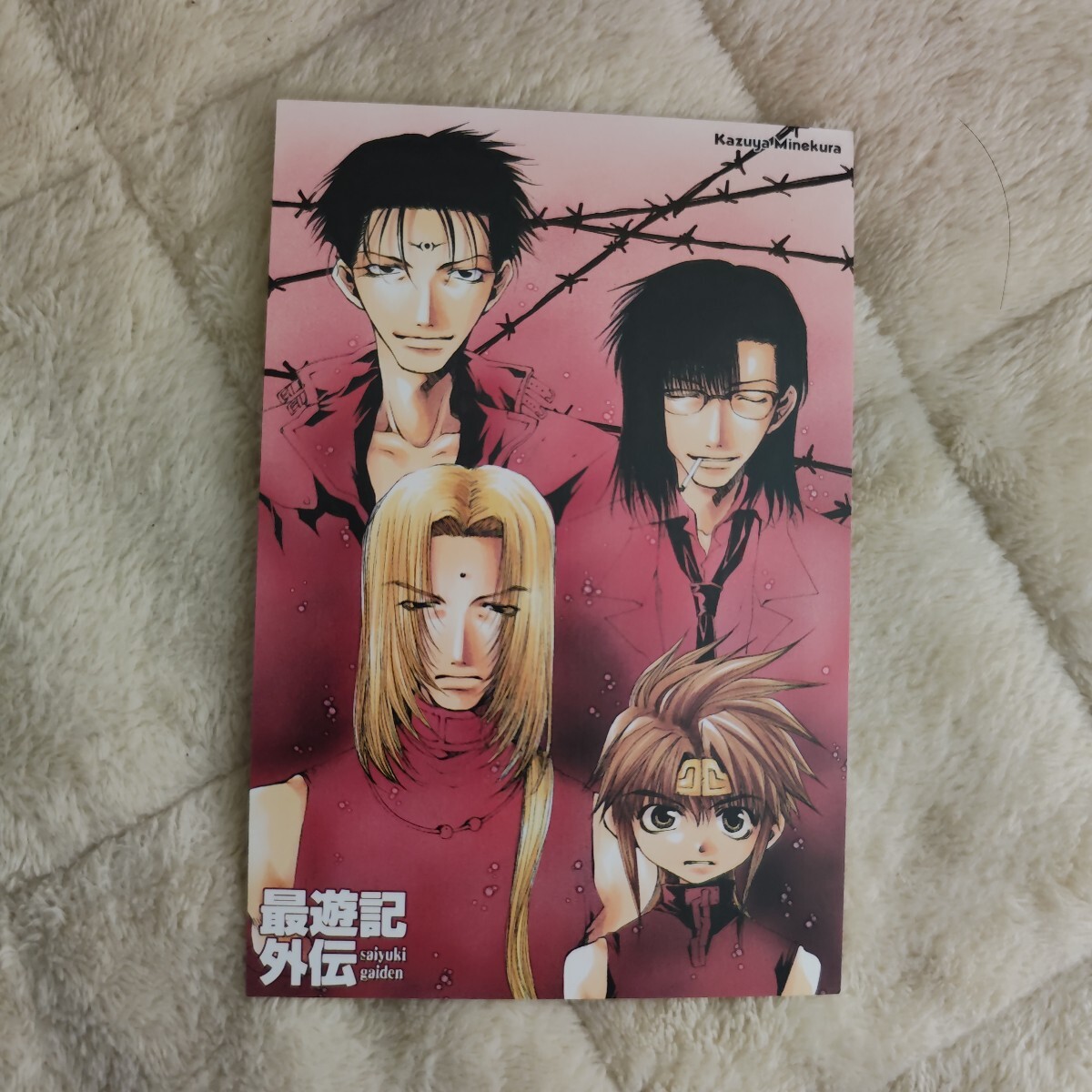 item_image_3