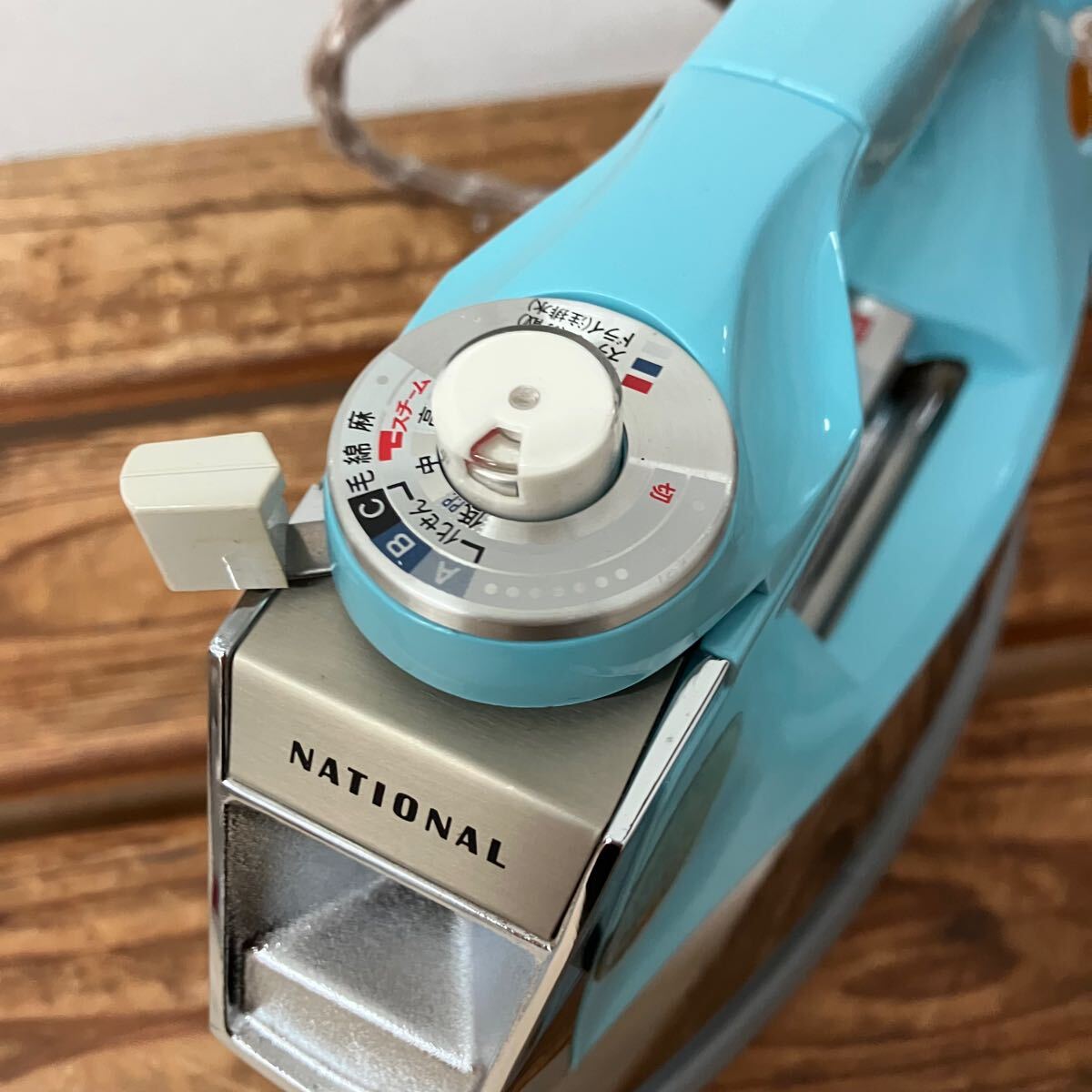美品 ナショナル スチームアイロン NI-6000 昭和レトロ
