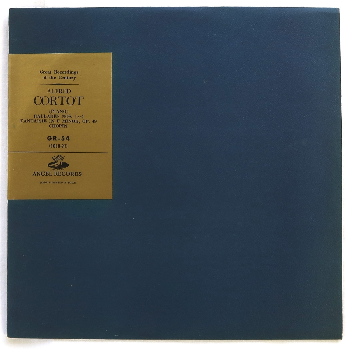LP ショパン バラード 第1番〜第4番 幻想曲 アルフレッド・コルトー GR-54 赤盤