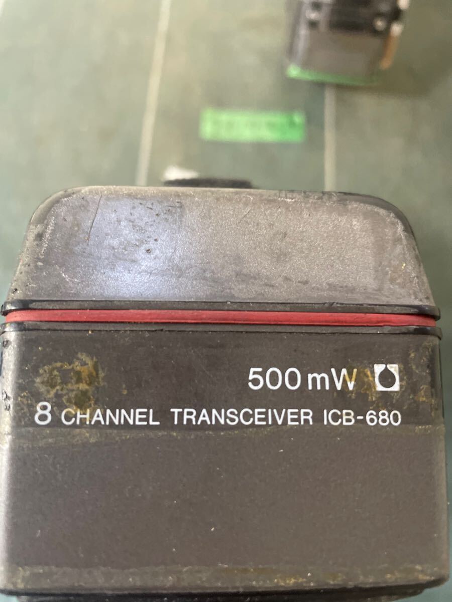 ☆②SONY ICB-680 ソニー トランシーバー 8 CHANNEL TRANSCEIVER ☆②SONY ICB-680 ソニー トランシーバー 8 CHANNEL TRANSCEIVER