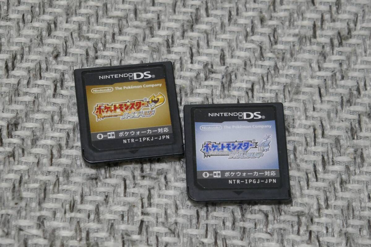 DSソフトのみ◆B ポケットモンスター ハートゴールド&ソウルシルバー /2本セット