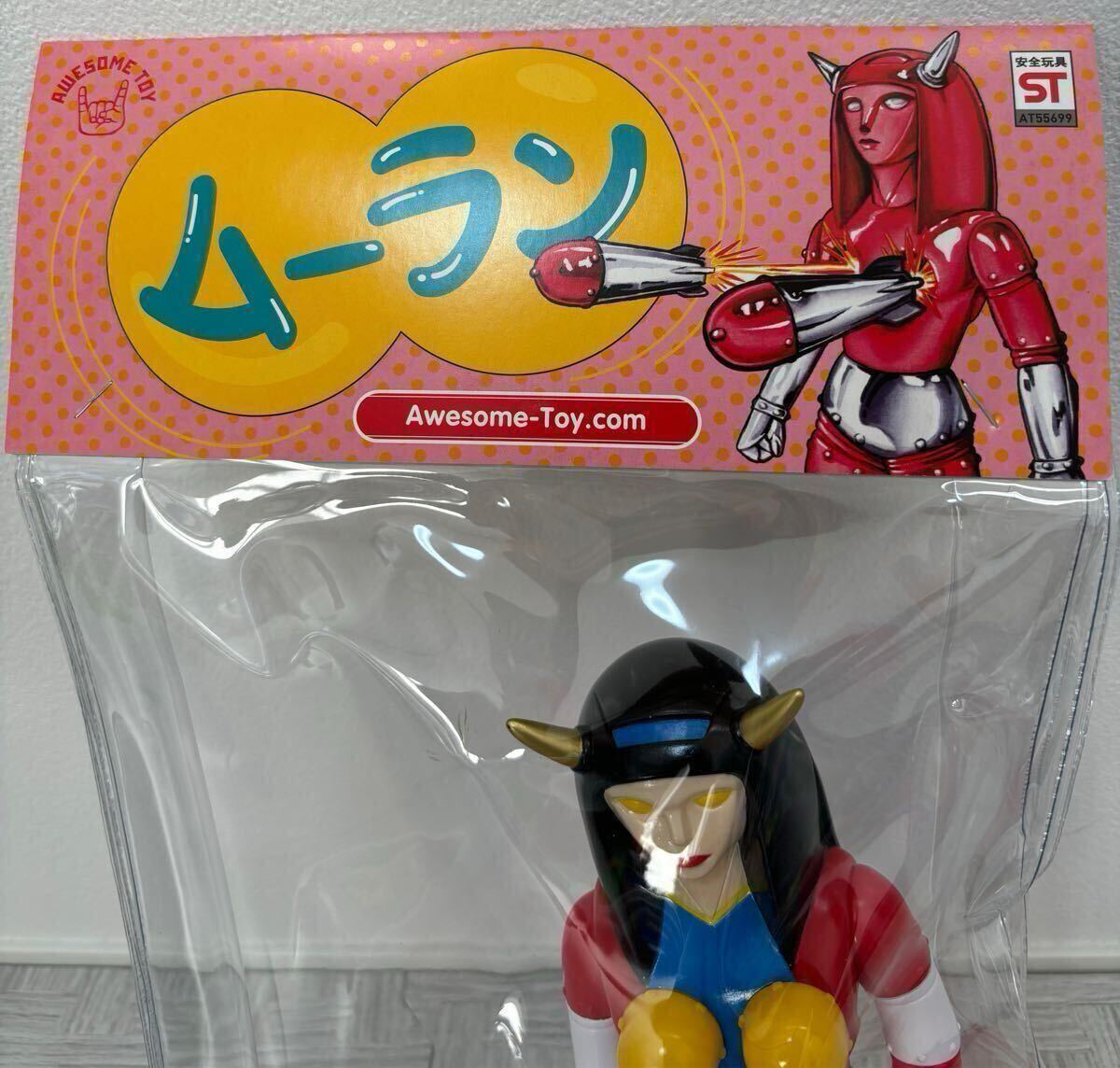 AWESOME TOY ムーラン ソフビ ポピーカラー 未開封 パチ AWESOME TOY ムーラン ソフビ ポピーカラー 未開封 パチ
