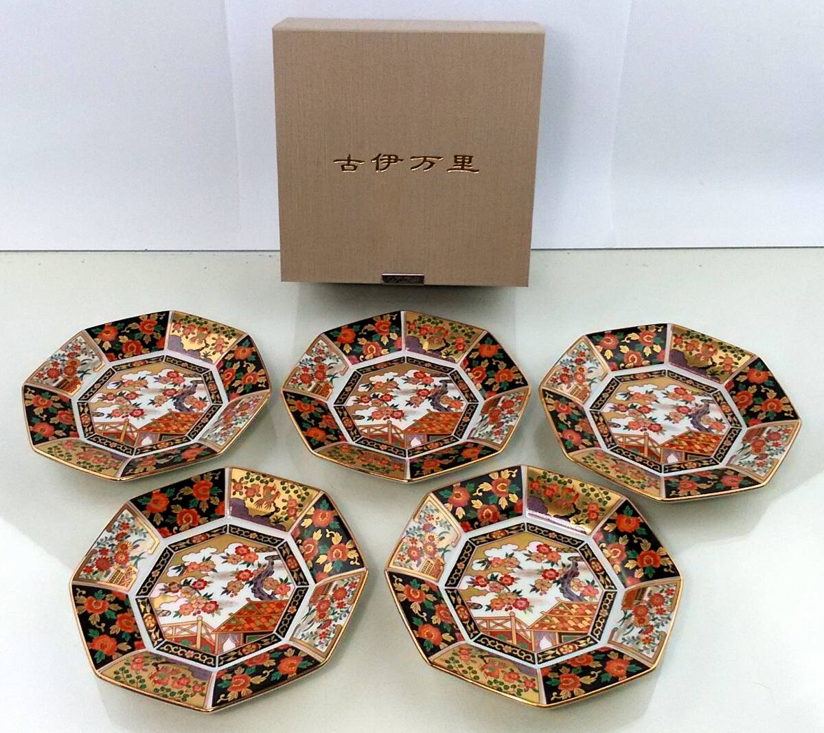 高質で安価 皿 鉢 古伊万里 金彩 絵変 青藍窯 5枚 ※海外発送の場合、木 箱付 食器