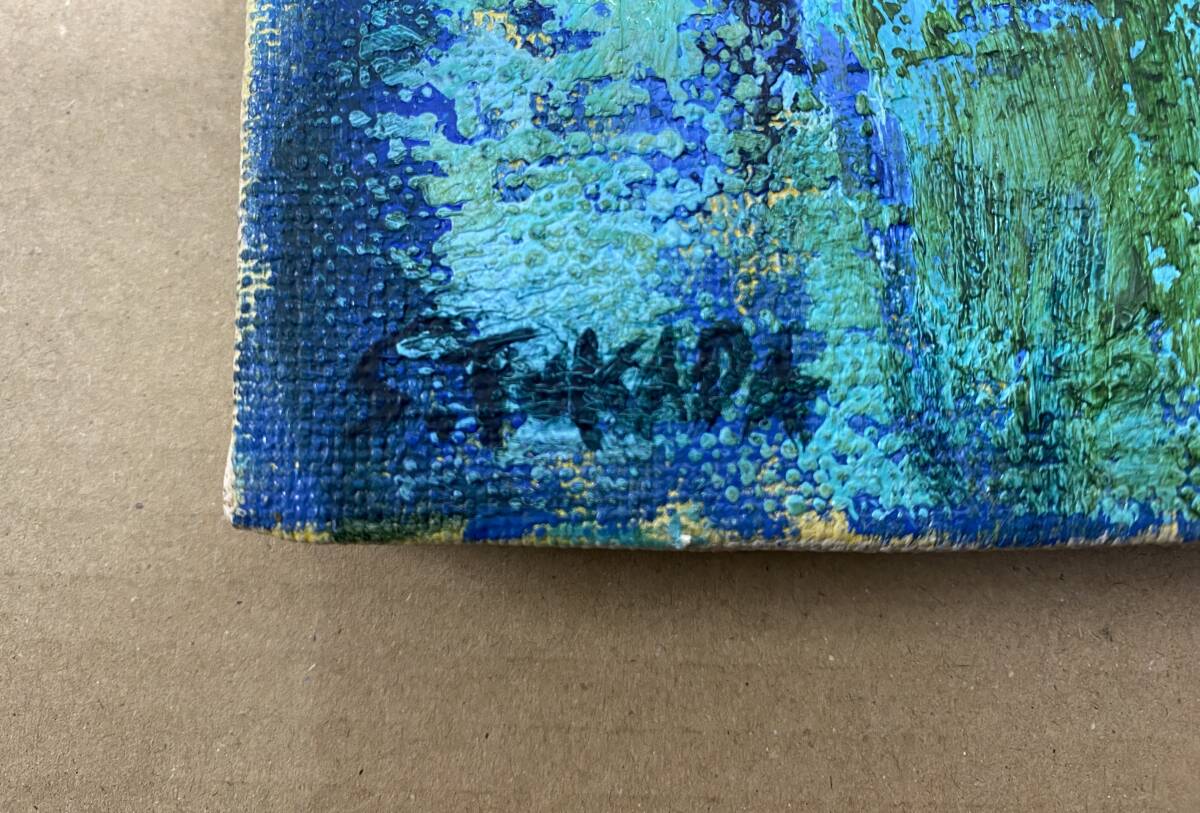 TM/【真作】塚田進「野菊」油彩 1977年 SM 額寸約41.5×34.5×4㎝ 静物画 小樽出身 ガラス額装 0112-2_画像5