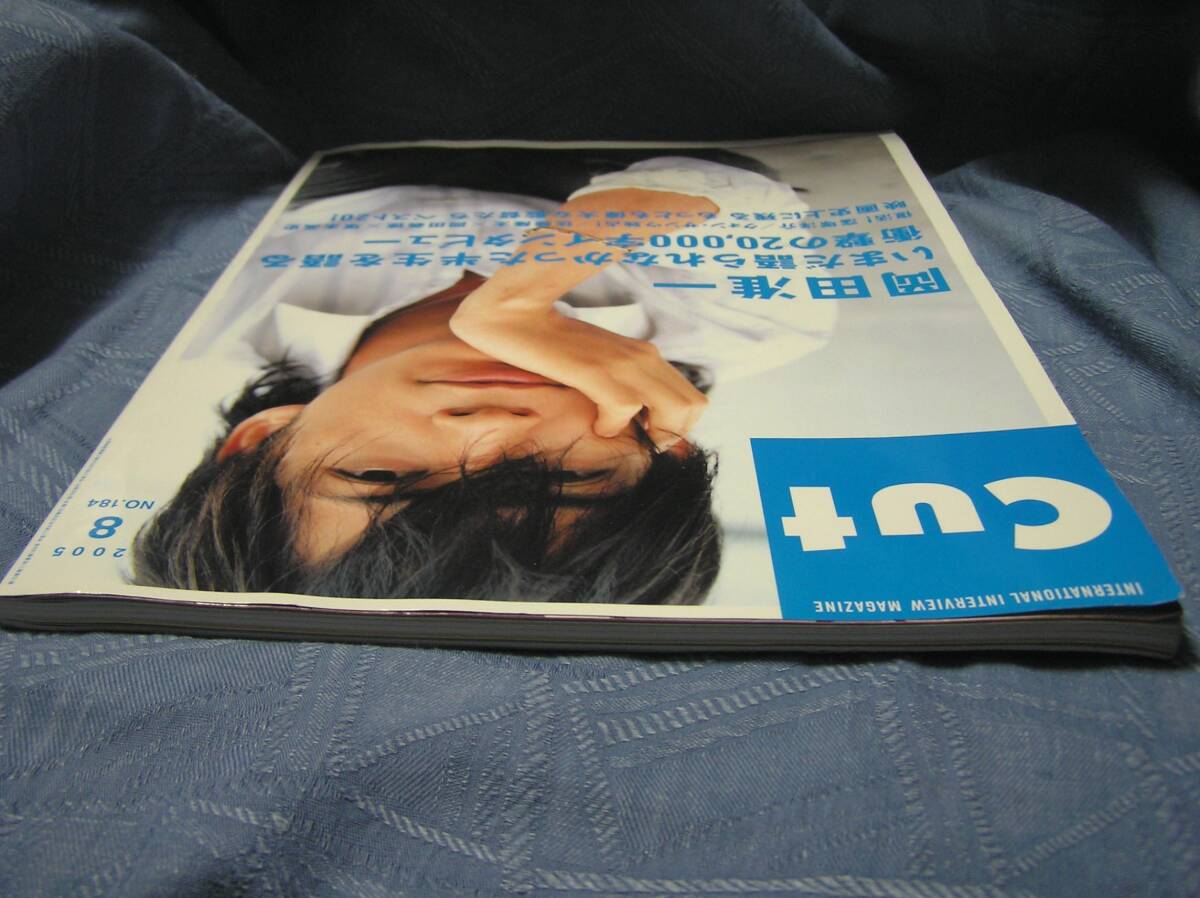 【中古購(gòu)入品】月刊CUT カット 2005年8月號(hào)No.184 岡田準(zhǔn)一 洼冢洋介 佐藤隆太 岡田義徳 冢本高史◆ロッキング?オン 2005 難あり