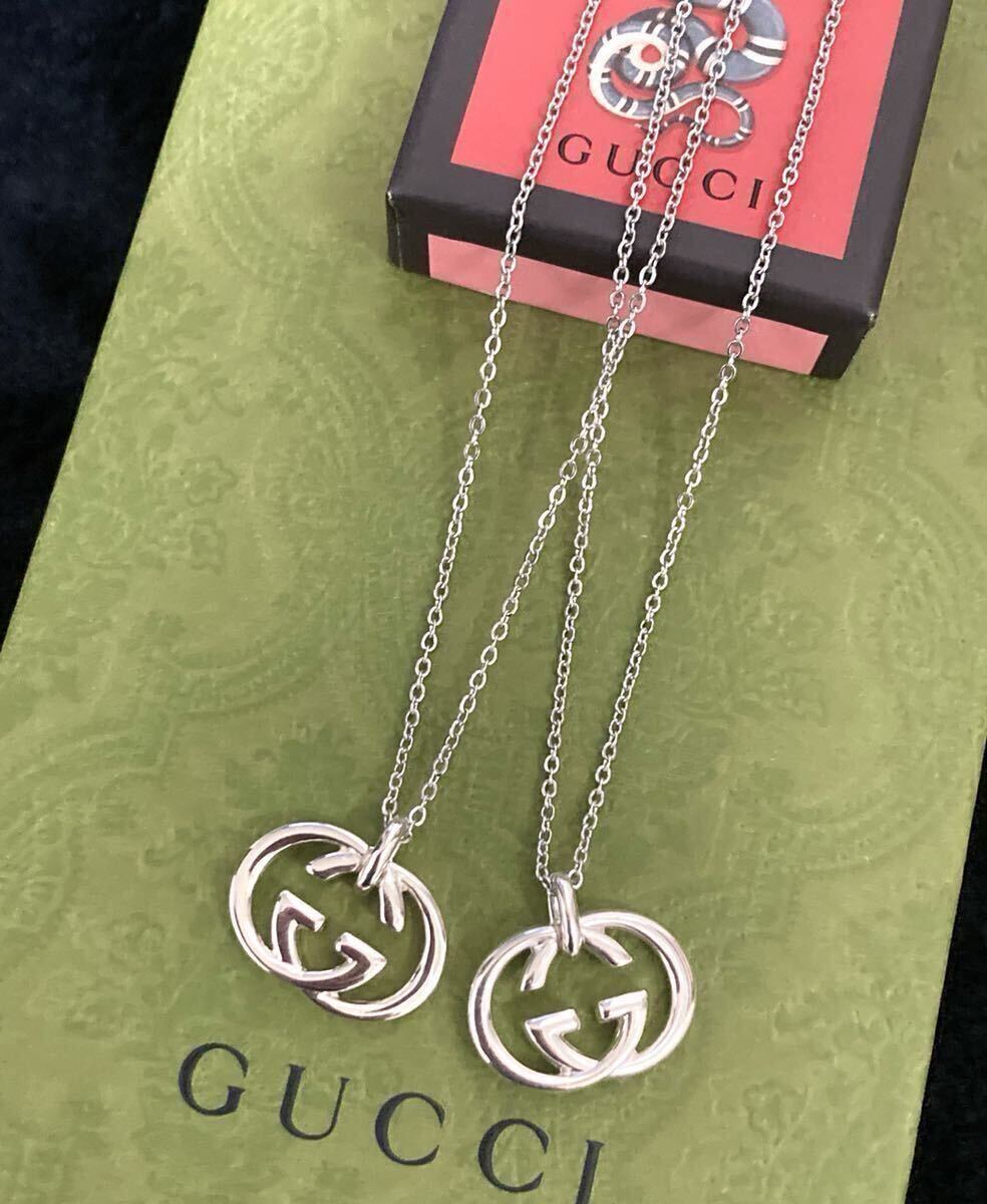 【即決/送料込み】GUCCI/グッチ ペアネックレス 大きいタイプ インターロッキングG/GGロゴ ネックレス/ペンダント