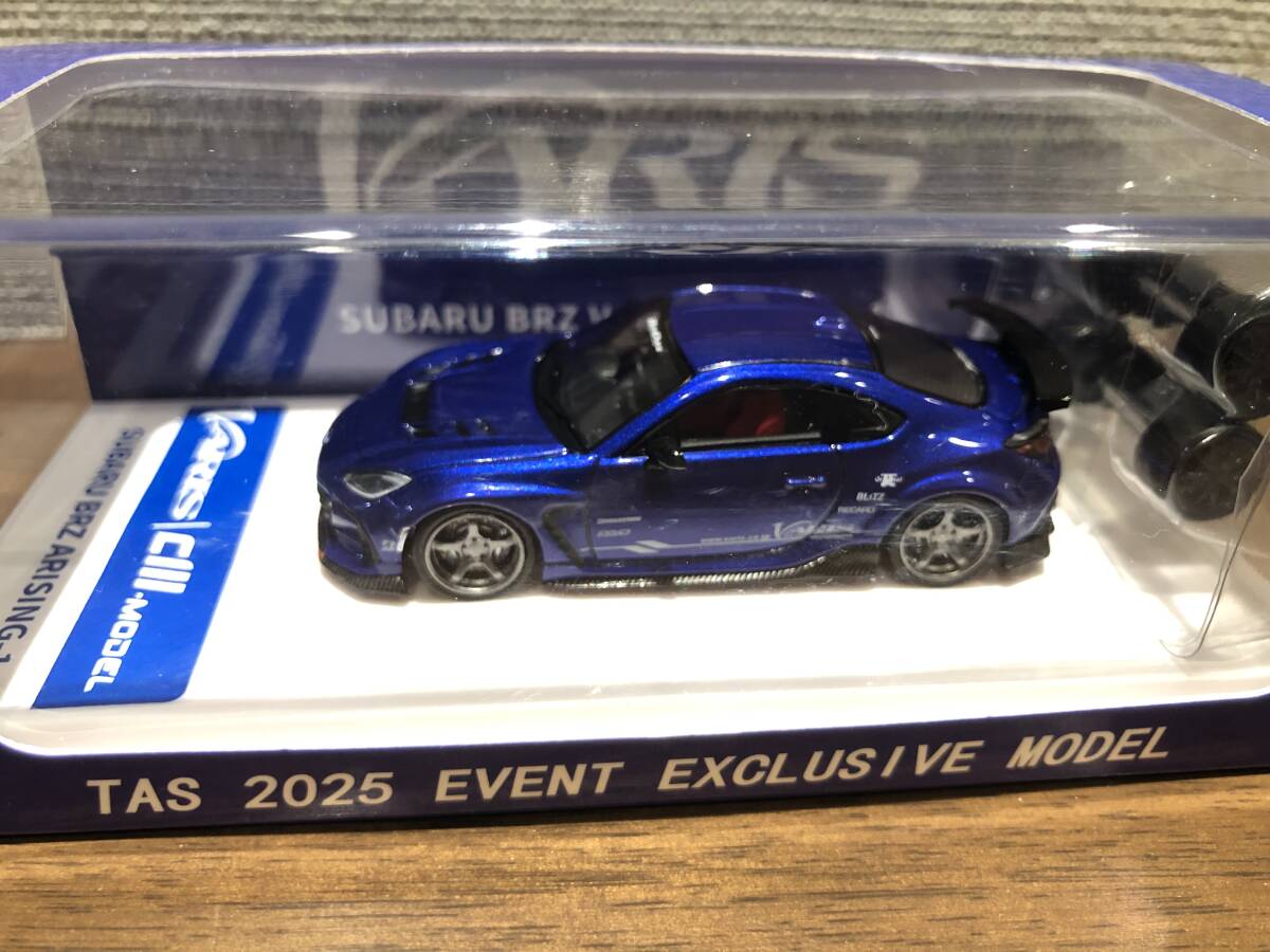 CM 1/64 64 東京オートサロン2025　VARIS SUBARU BRZ ARISING-1 cm-model TAS2025 TOKYO AUTO SALON バリス