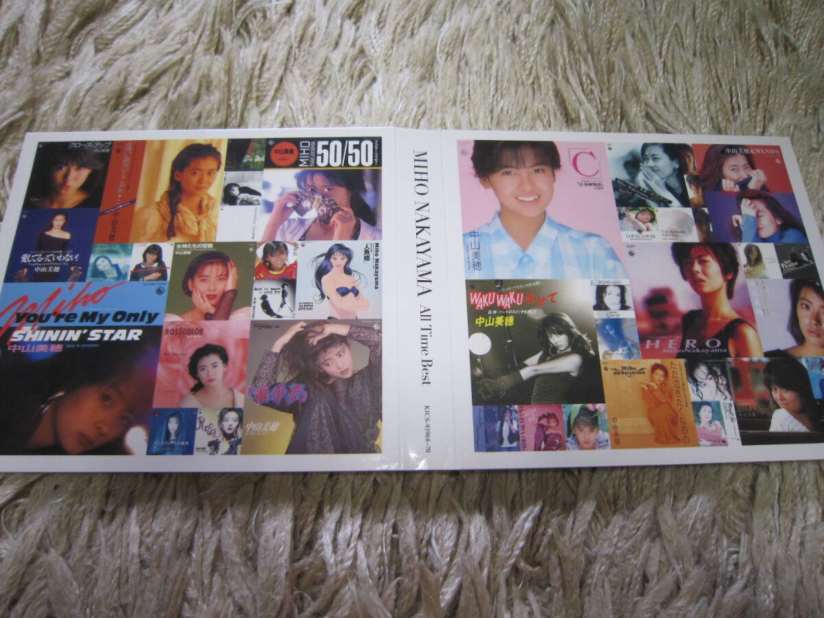 中山美穂:All Time Best 初回限定盤 3CD+Blu-ray Disc [中古 中山美穂:All Time Best 初回限定盤 3CD+Blu-ray Disc [中古