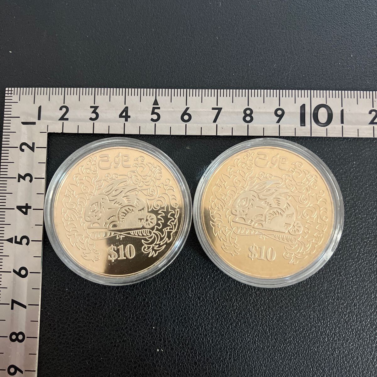 記念硬貨セット