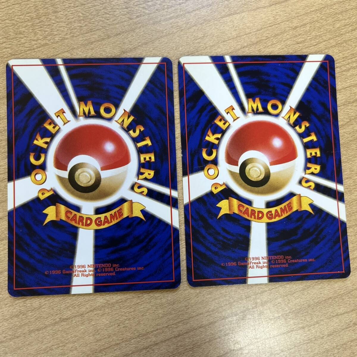 ポケカ ベトベター わるいベトベトン ドガース わるいマタドガス ポケカ ベトベター わるいベトベトン ドガース わるいマタドガス