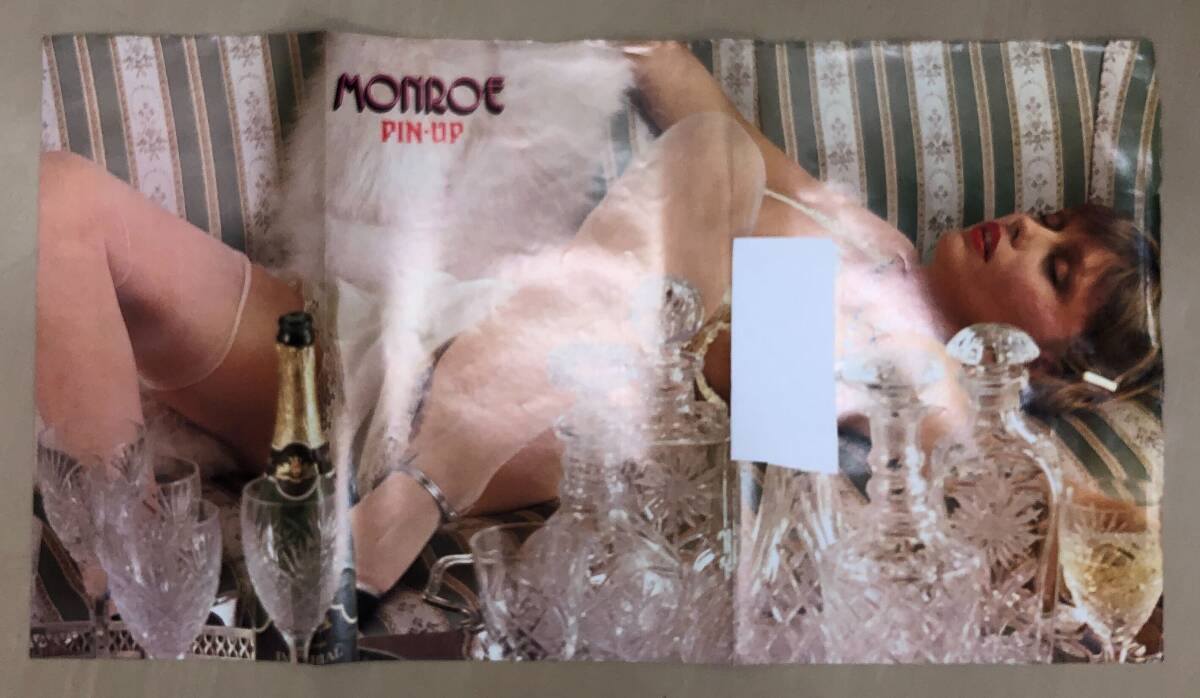 MONROE モンロー 1980年 8月號 250108