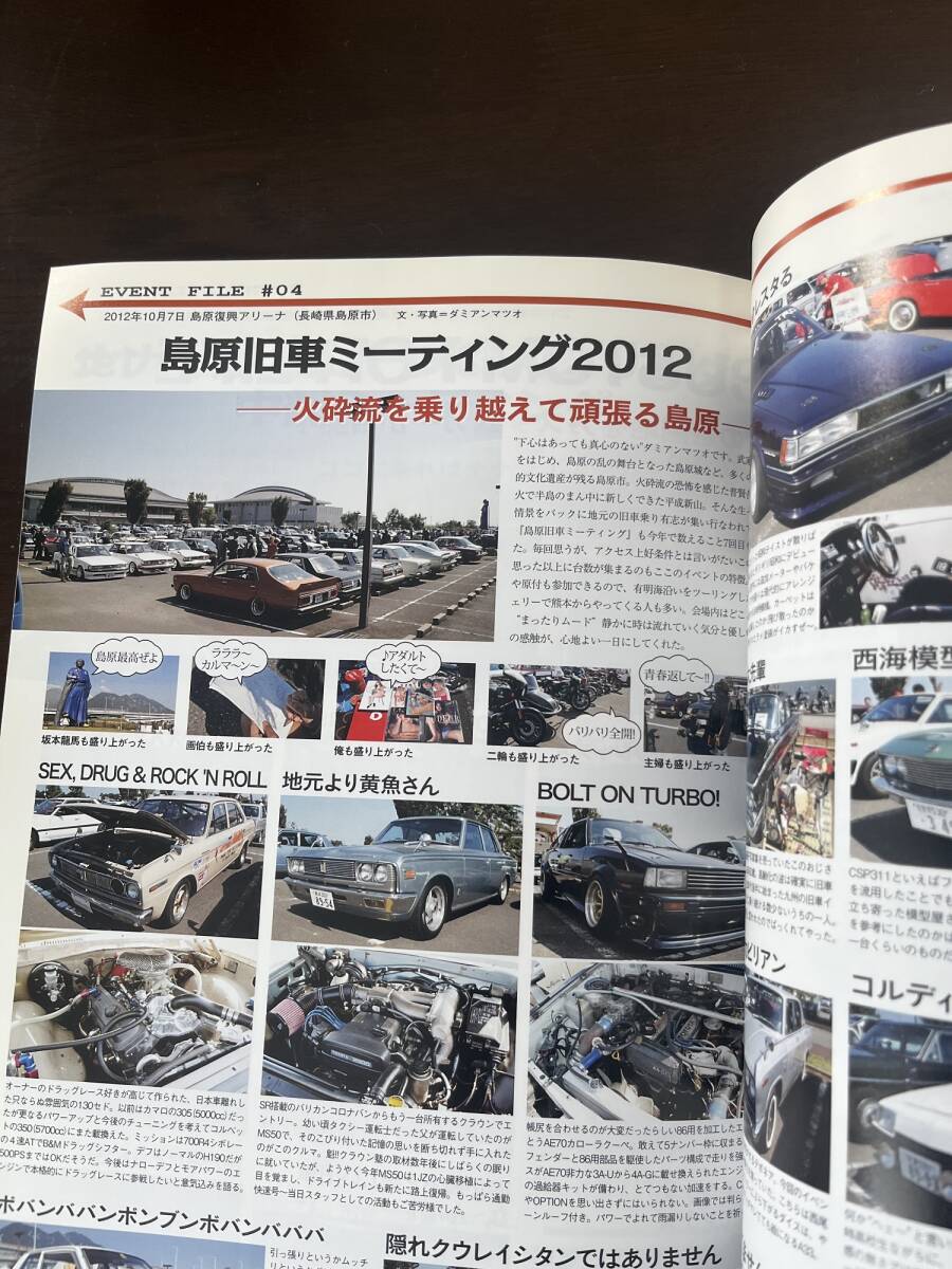 item_image_4