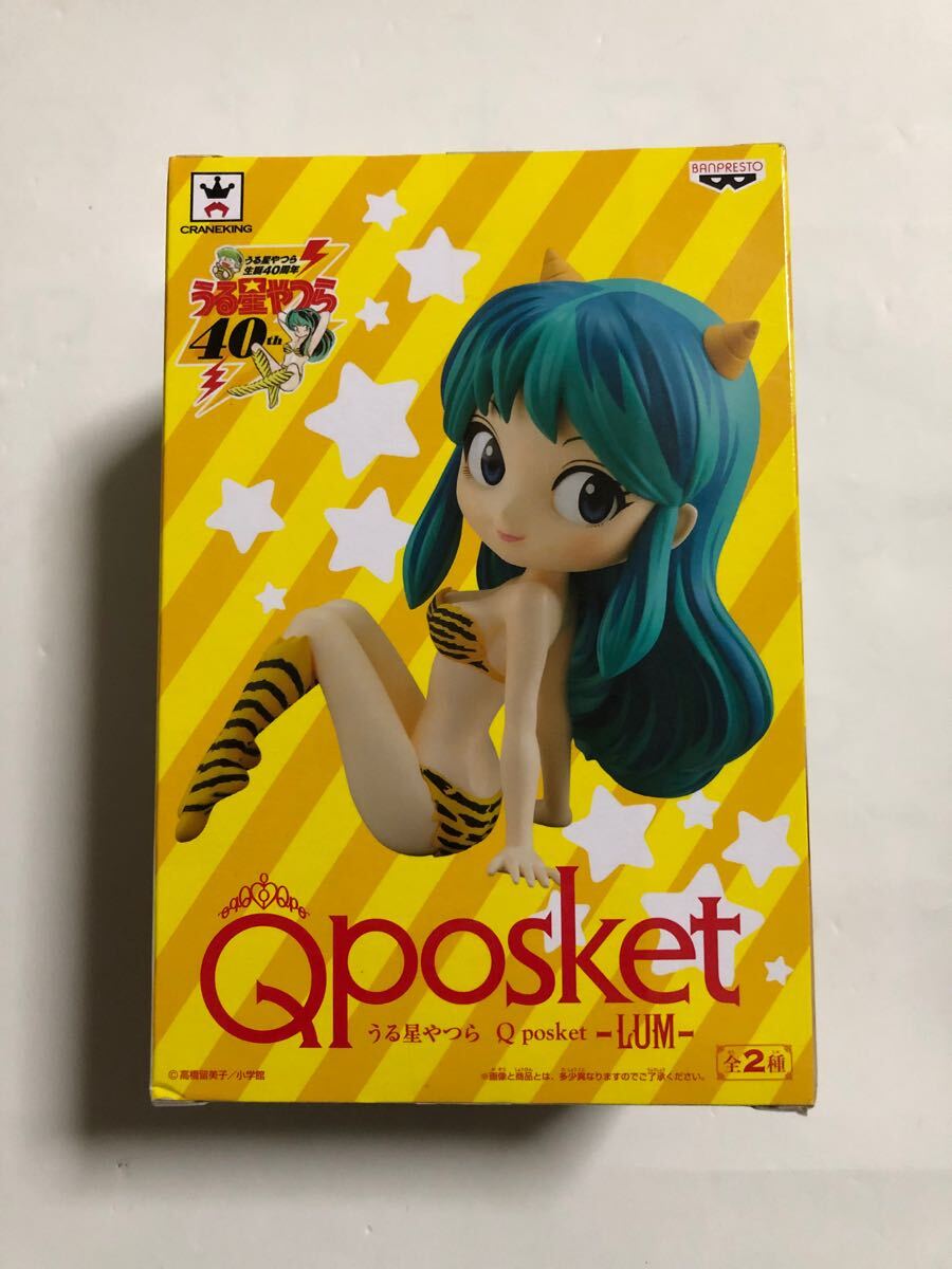 Qposket うる星やつら　ラムちゃん