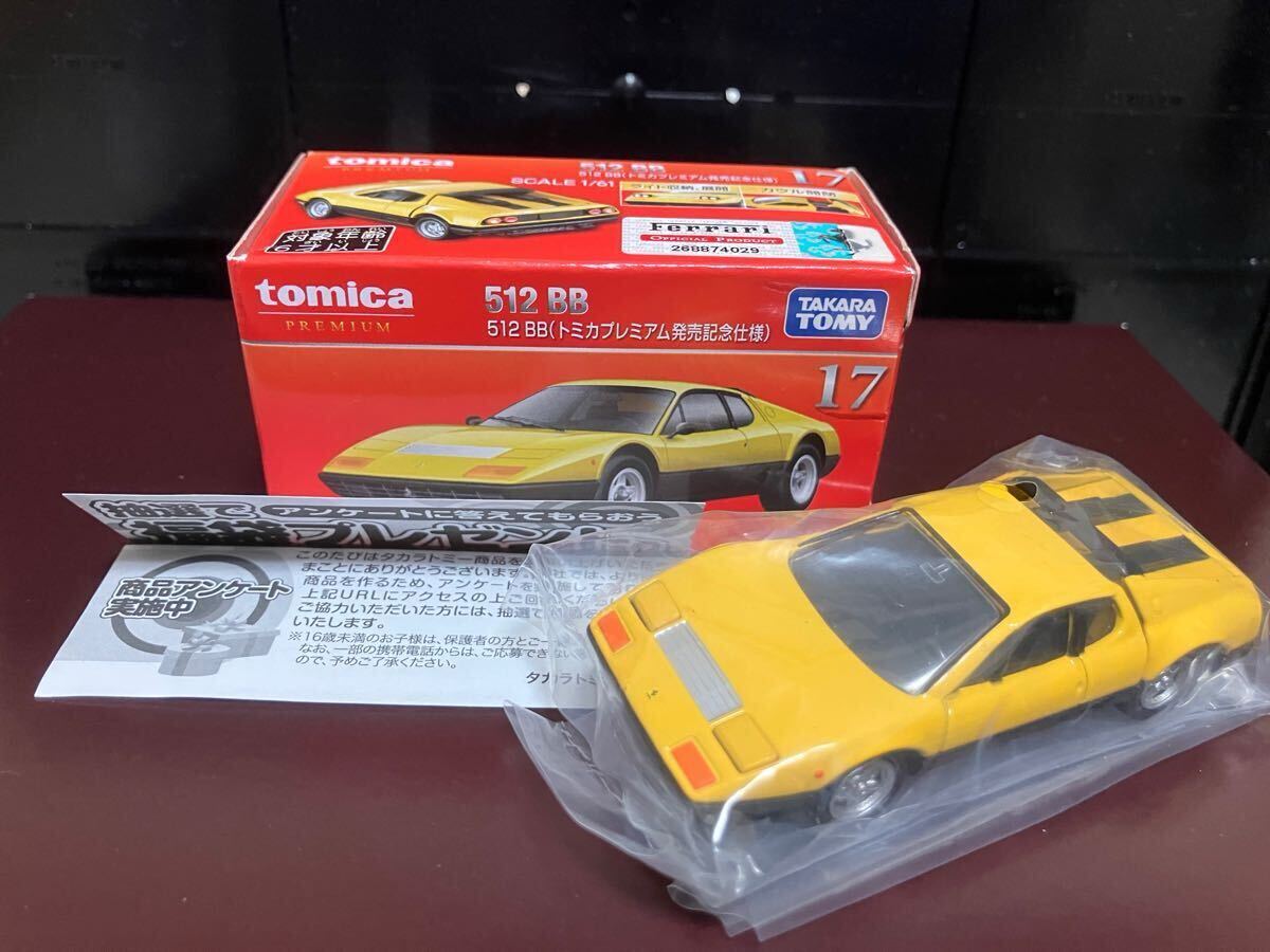 フェラーリ 512 BB 発売記念仕様 トミカプレミアム 17 廃盤 高騰 フェラーリ 512 BB 発売記念仕様 トミカプレミアム 17 廃盤 高騰
