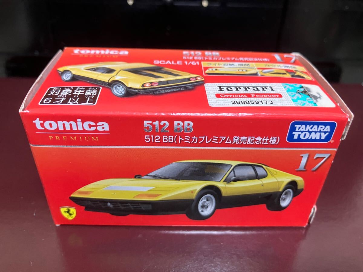 フェラーリ 512 BB 発売記念仕様 トミカプレミアム 17 廃盤 高騰 フェラーリ 512 BB 発売記念仕様 トミカプレミアム 17 廃盤 高騰