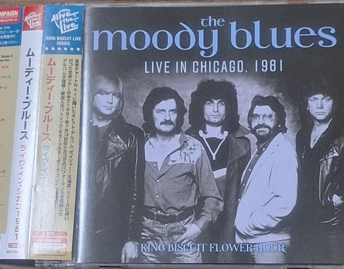 帯&解説対訳付CD◆ムーディー・ブルース/ the moody blues◆ 1981年『live in chicago 1981』PatrickMoraz