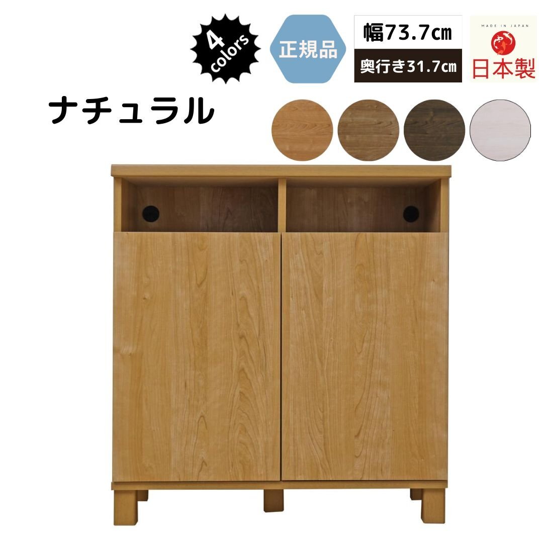 c2A【棚富イカ300619-3有】30cm巾3m長さ ベルトコンベアー c2A【棚富イカ300619-3有】30cm巾3m長さ ベルトコンベアー