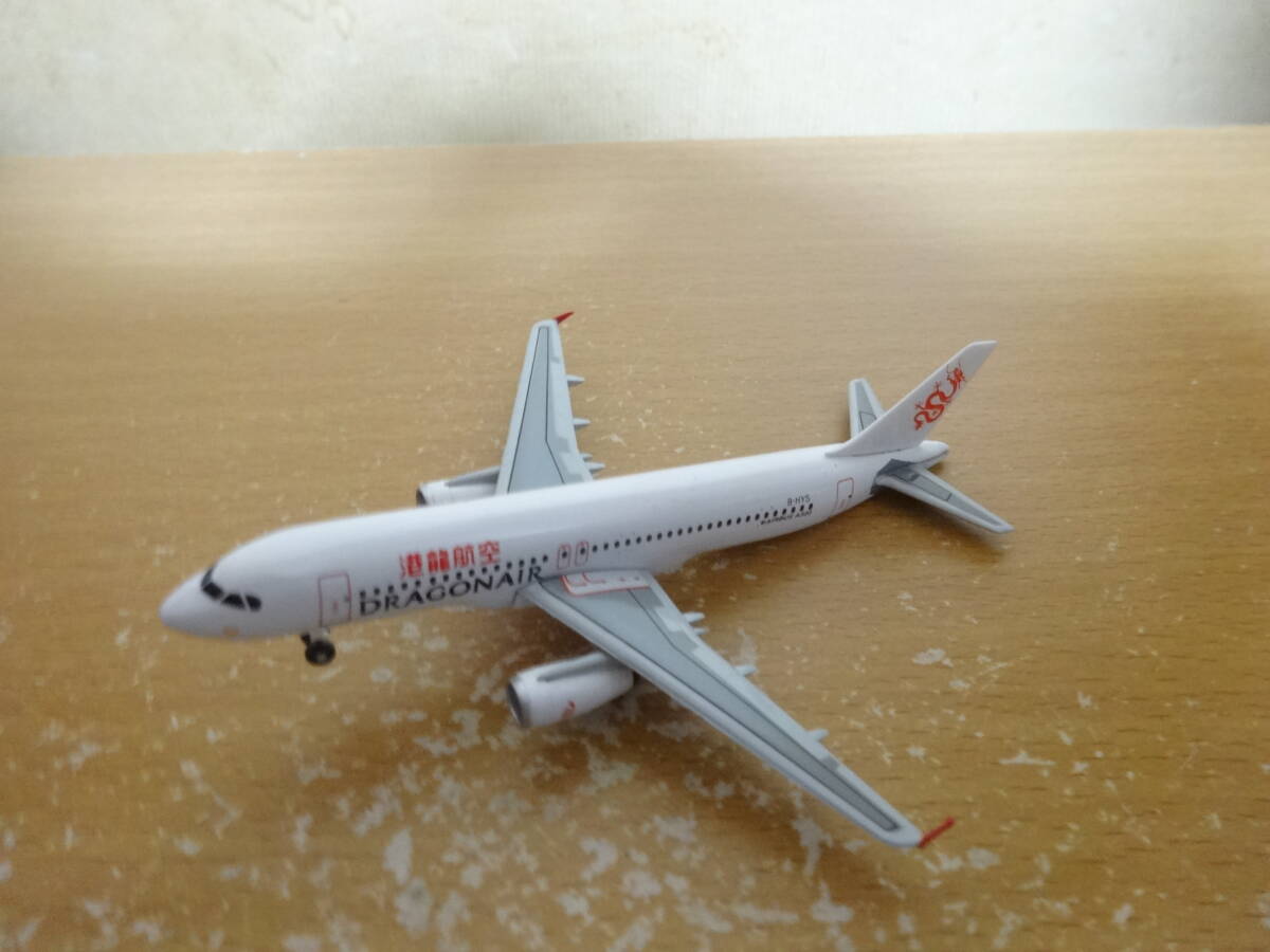 1/400　SKYCLUB　香港ドラゴン航空　A320