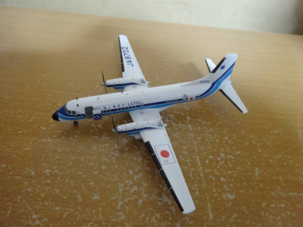 1/200　全日空商事　海上保安庁　YS-11A　ブルーイレブン