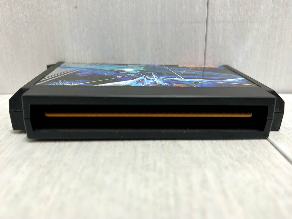 爆買い 動作品 送料無料 ファミコン グラディウス コナミ KONAMI シューティング