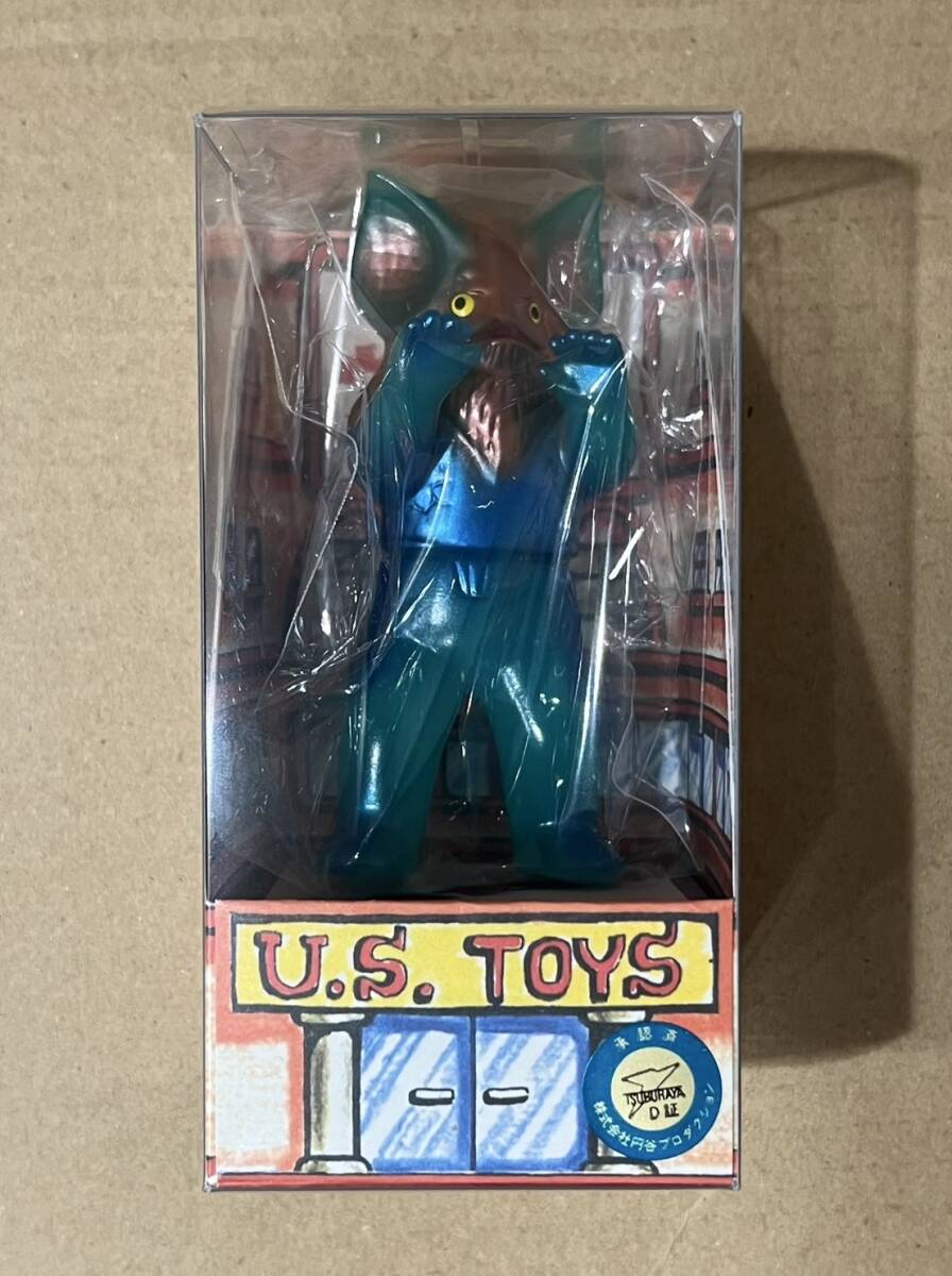 【新品】 U.S.TOYS ゆーえすポケットミニソフビ ビル箱 怪獣シリーズ BBイカルス星人 ウルトラセブン イカルス星人 スーフェス 未開封