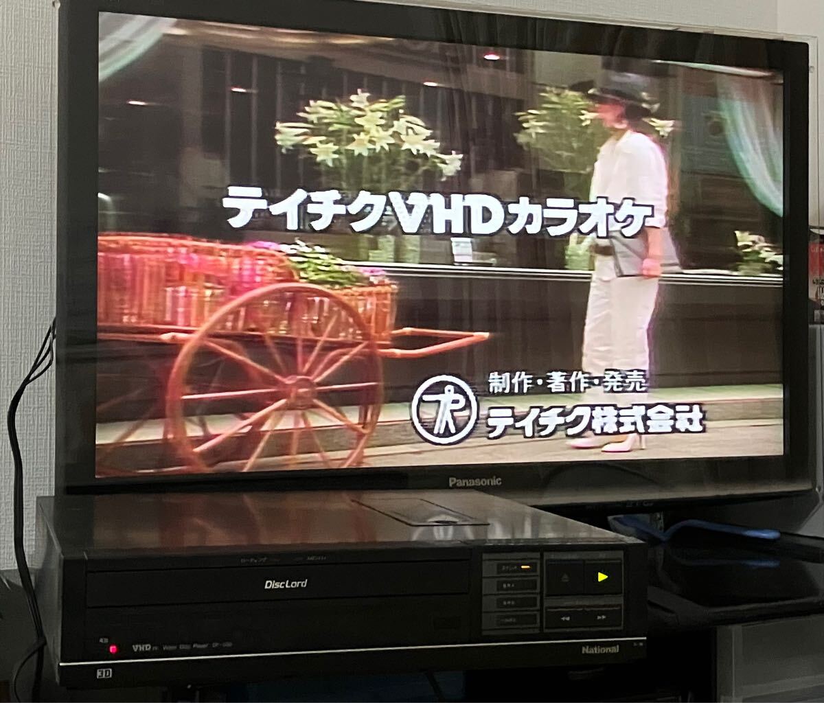 ナショナル ディスクロード VHDプレーヤー VIDEO DISC PLAYER DP ナショナル ディスクロード VHDプレーヤー VIDEO DISC PLAYER DP