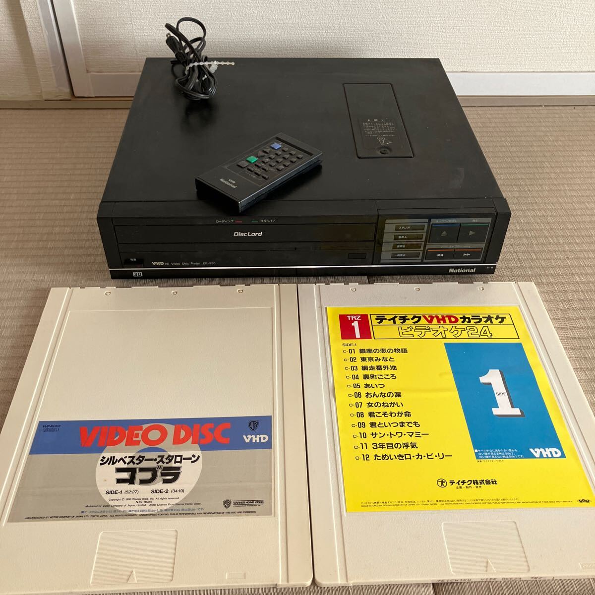 ナショナル ディスクロード VHDプレーヤー VIDEO DISC PLAYER DP ナショナル ディスクロード VHDプレーヤー VIDEO DISC PLAYER DP