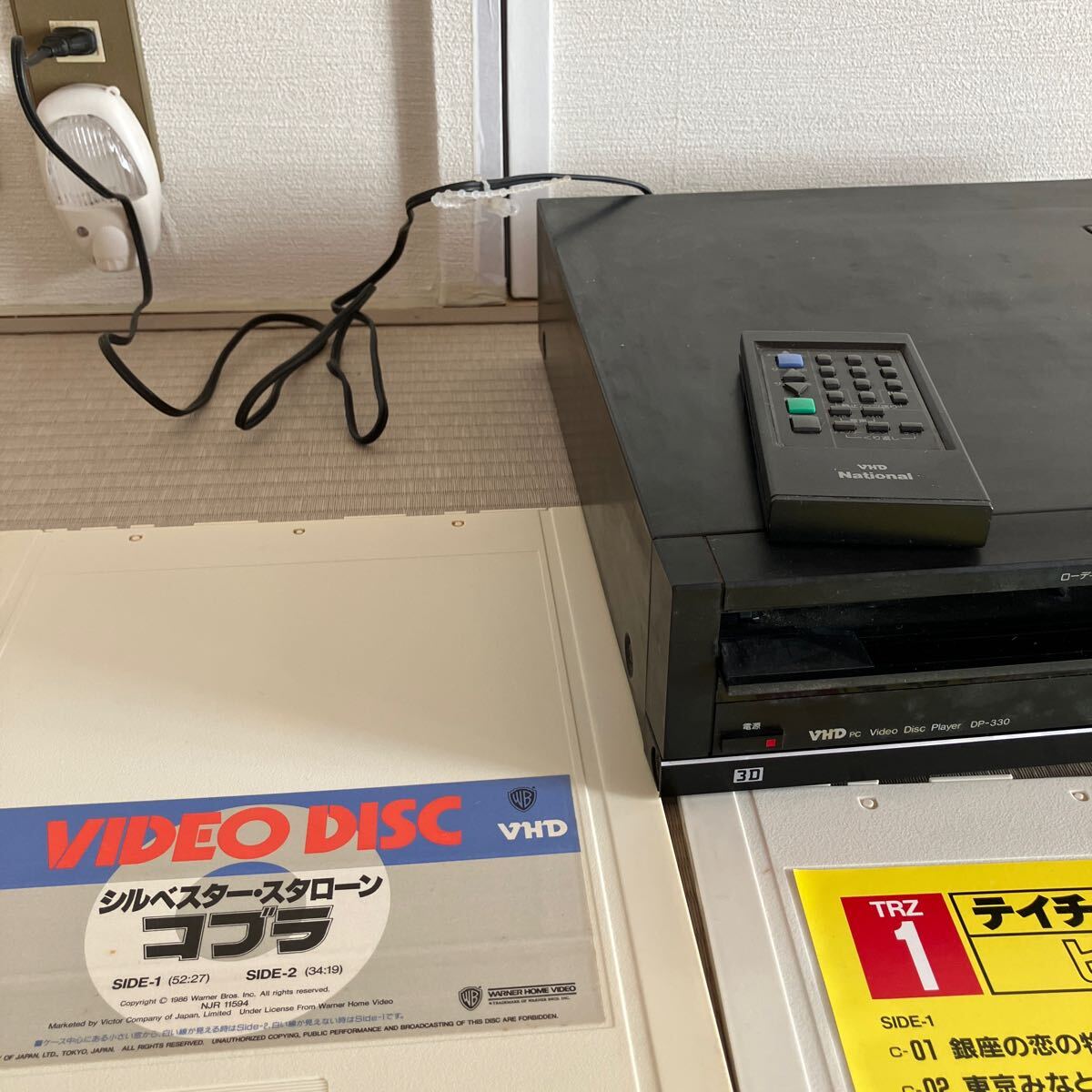 ナショナル ディスクロード VHDプレーヤー VIDEO DISC PLAYER DP ナショナル ディスクロード VHDプレーヤー VIDEO DISC PLAYER DP
