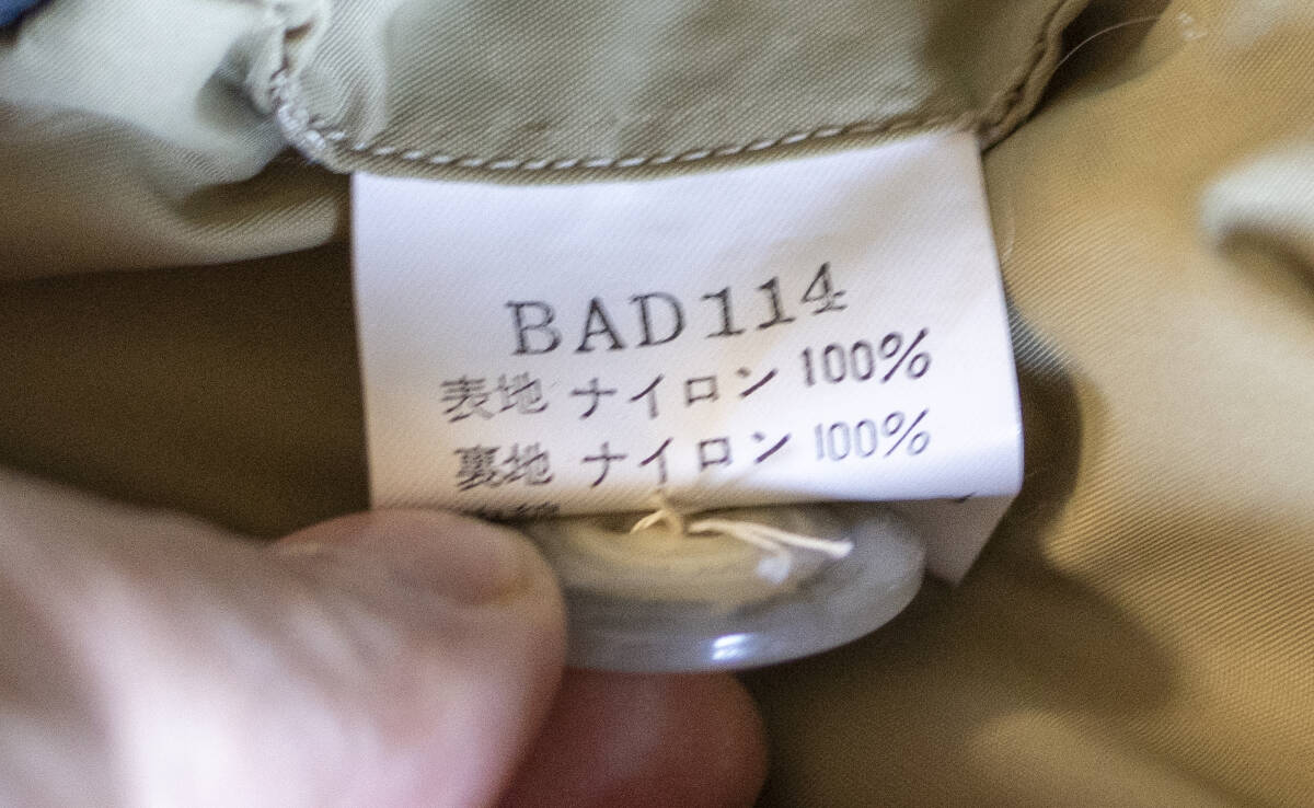80s USA制 スペリオール ポーラー パーカー BERT PULITZER L ダウン 極寒 寒冷地 北海道 アメリカ制 エディー?バウアー Eddie Bauer