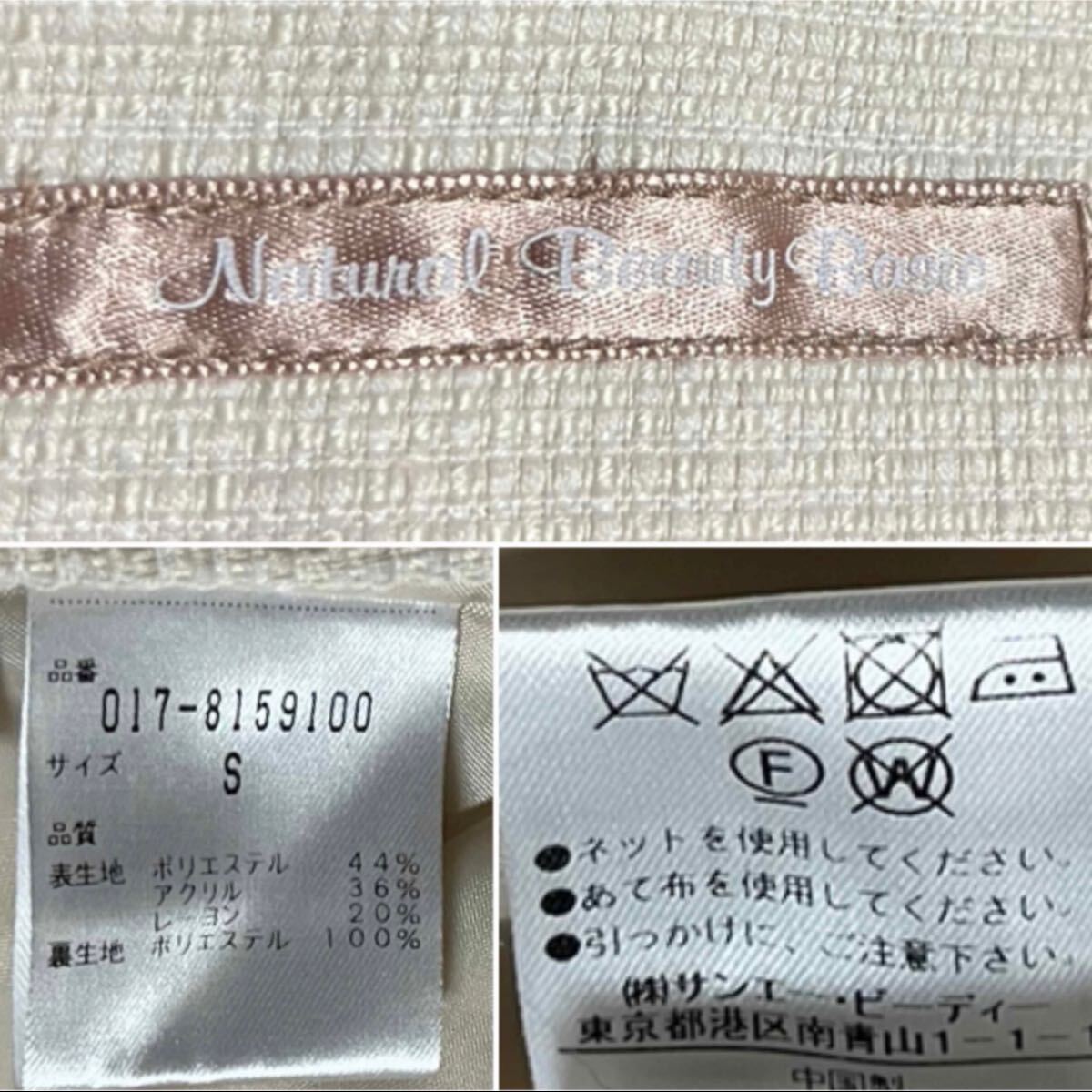 item_image_8