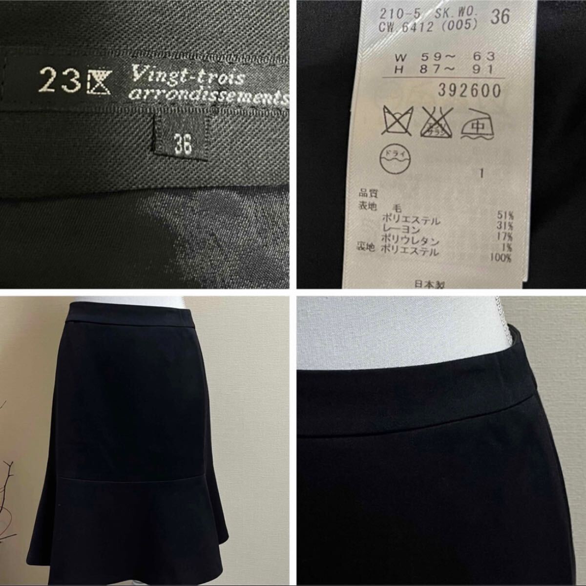 item_image_10