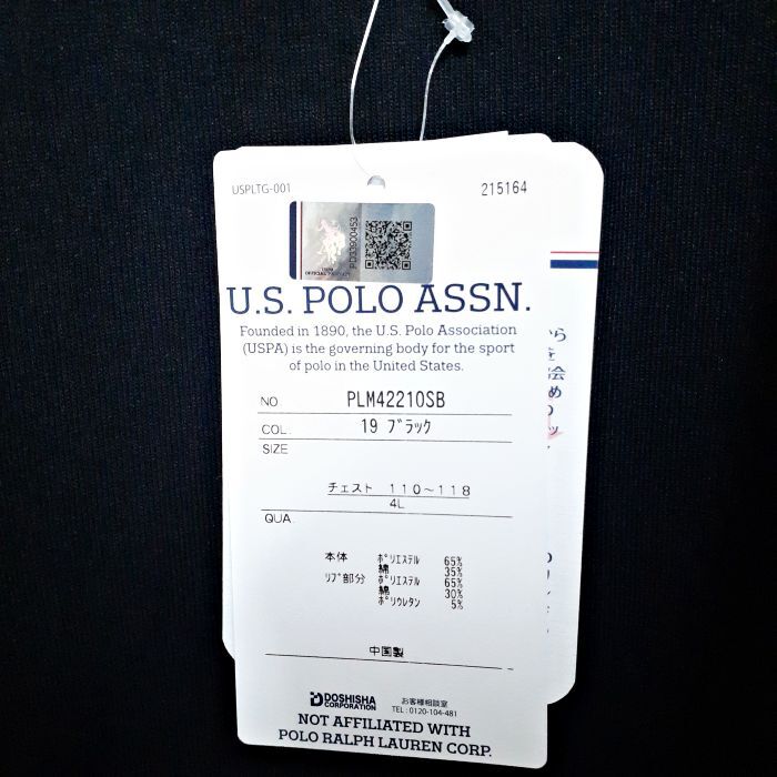 item_image_6