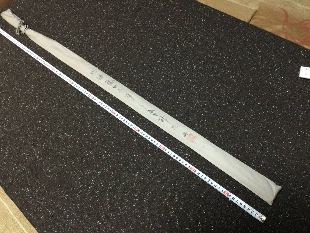 銘品【長舟】の竿掛け一本半合わせ節の逸品☆長期展示の中古美品☆ヘら鮒釣り本格派には最高です