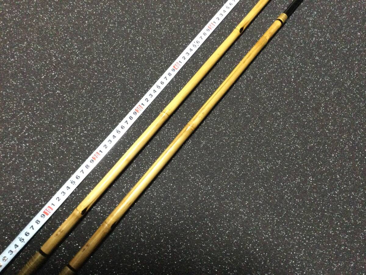 銘品【錦竜】の竿掛け一本半☆皮付き仕上げ合わせ節は名人技の逸品