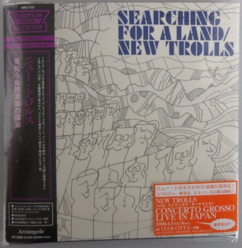 ニュー・トロルス / 見知らぬ桃源郷の探索 ARC-7137 紙ジャケ仕様！帯付き！［NEW TROLLS / SEARCHING FOR A LAND］